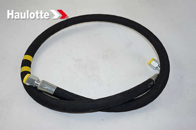 Гидравлический шланг (2502004630)